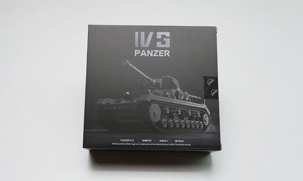 Panzer IV G Military Tank review (1)